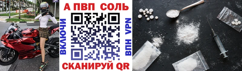 Наркотические вещества Кяхта COCAIN Лсд 25 МАРИХУАНА Мефедрон Героин