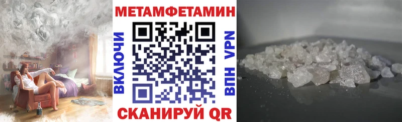 АМФ 97% сколько стоит Кяхта