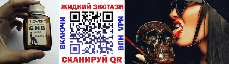 купить   Кяхта  БУТИРАТ оксана 