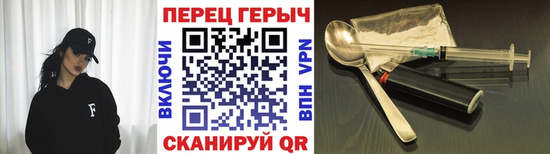 ГЕРОИН Афган  гидра вход  Кяхта  купить закладку 