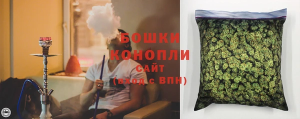 мефедрон мука Воткинск