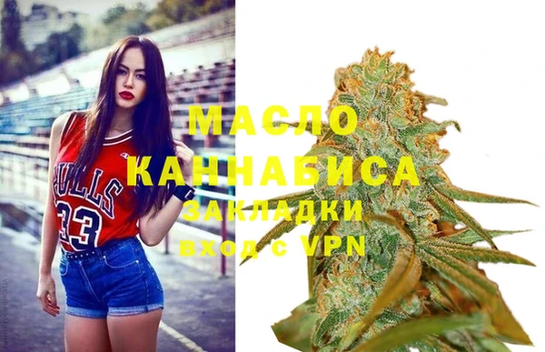 марки nbome Елизово