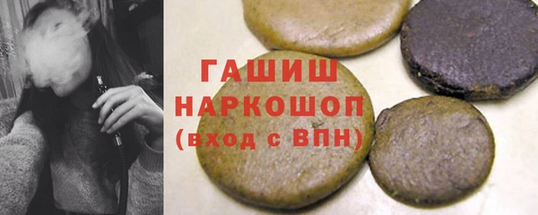 героин Елабуга