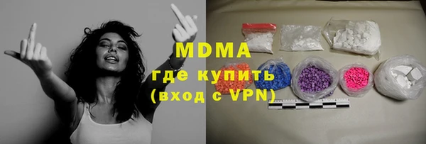 героин Елабуга