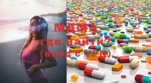 марки nbome Елизово