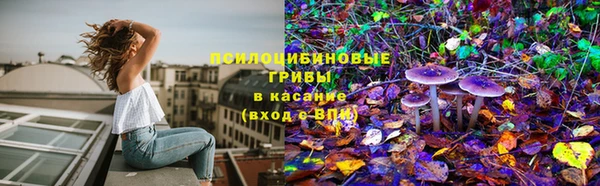 марки nbome Елизово