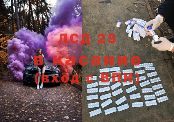 марки nbome Елизово