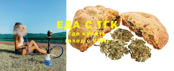 героин Елабуга