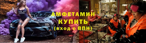 марки nbome Елизово