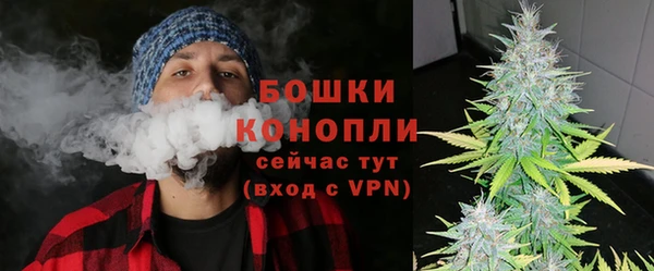 героин Елабуга