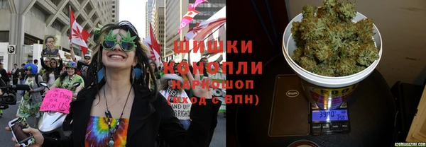 марки nbome Елизово
