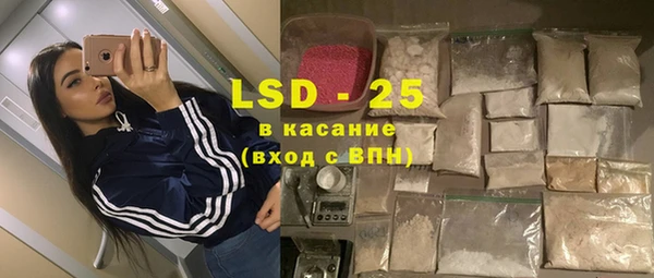 героин Елабуга