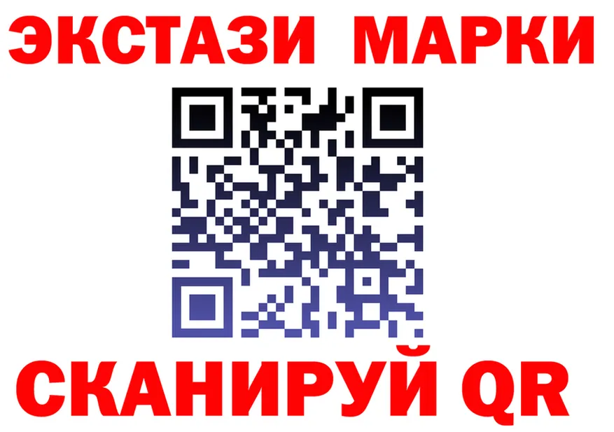 A-PVP Crystall зеркало дарк нет hydra Кяхта