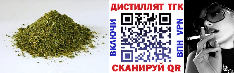 цены наркотик  Кяхта  ТГК гашишное масло 