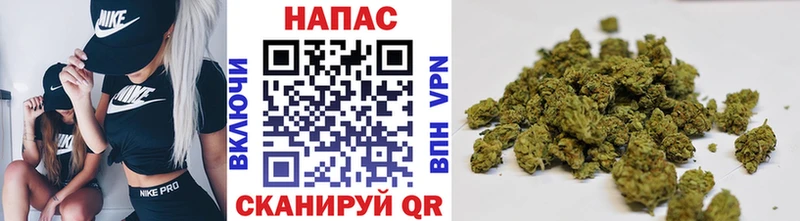 Канабис AK-47 Кяхта